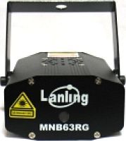 Lanling MNB 63 RG