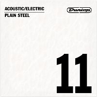 Dunlop DPS11 Acoustic/ Electric Plain Steel